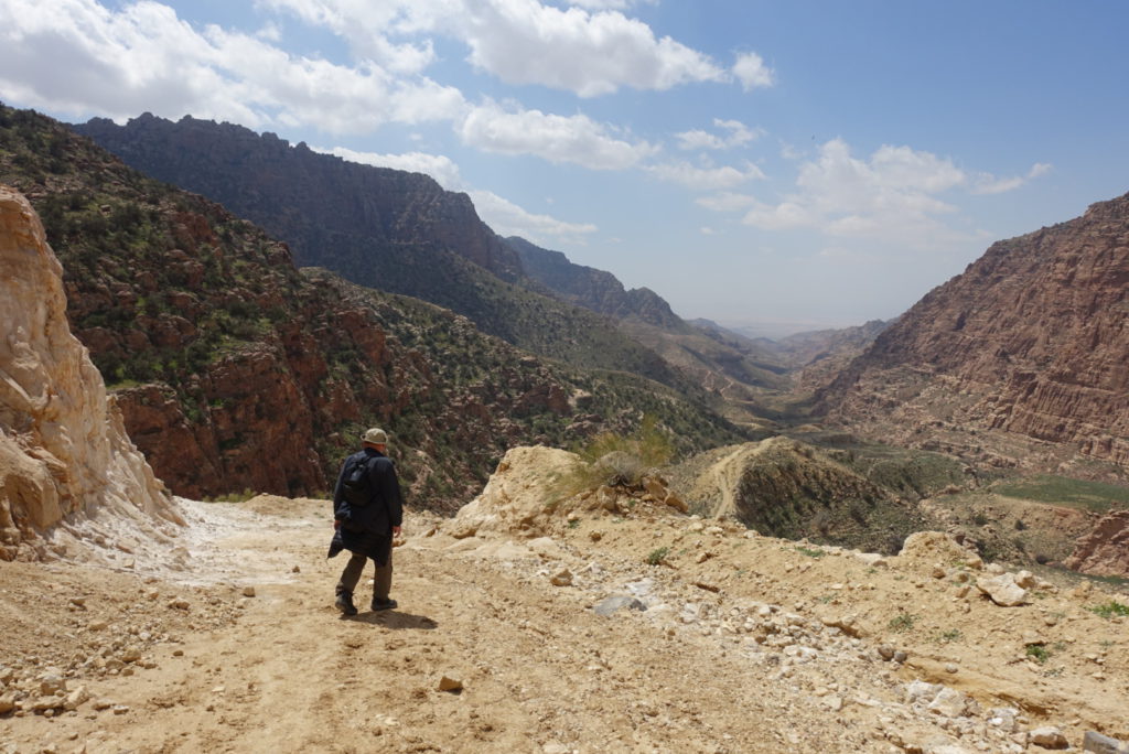 Ausblick Dana Trail