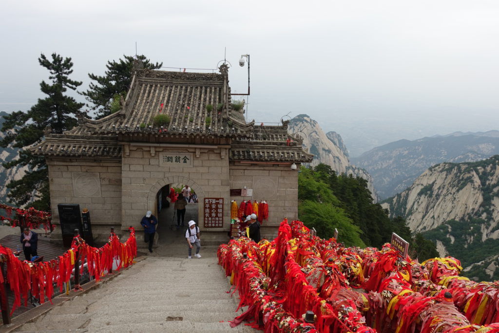 Tempel mit Aussicht