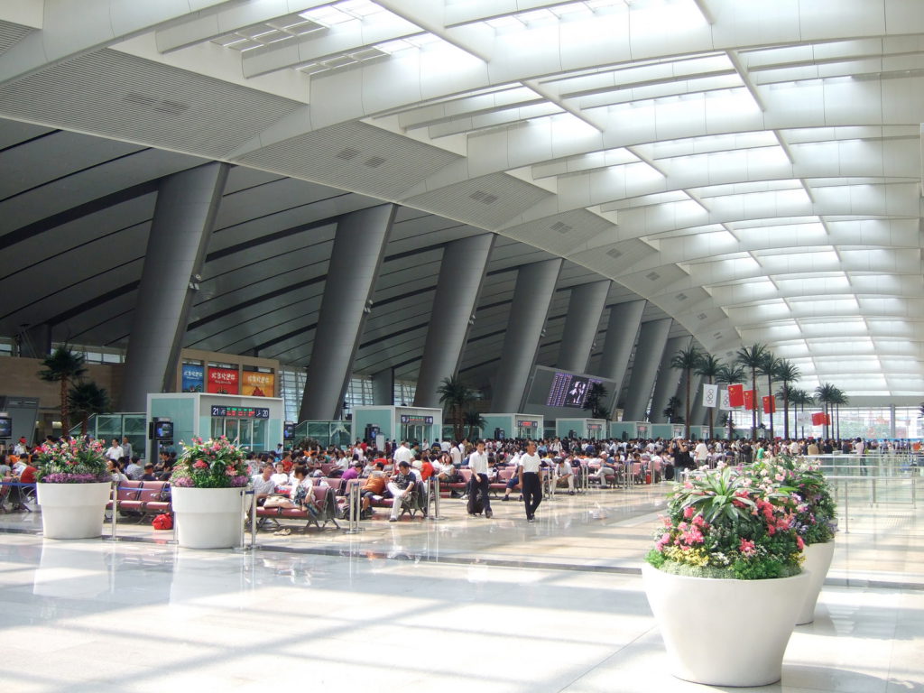 Bahnhof Beijing Süd