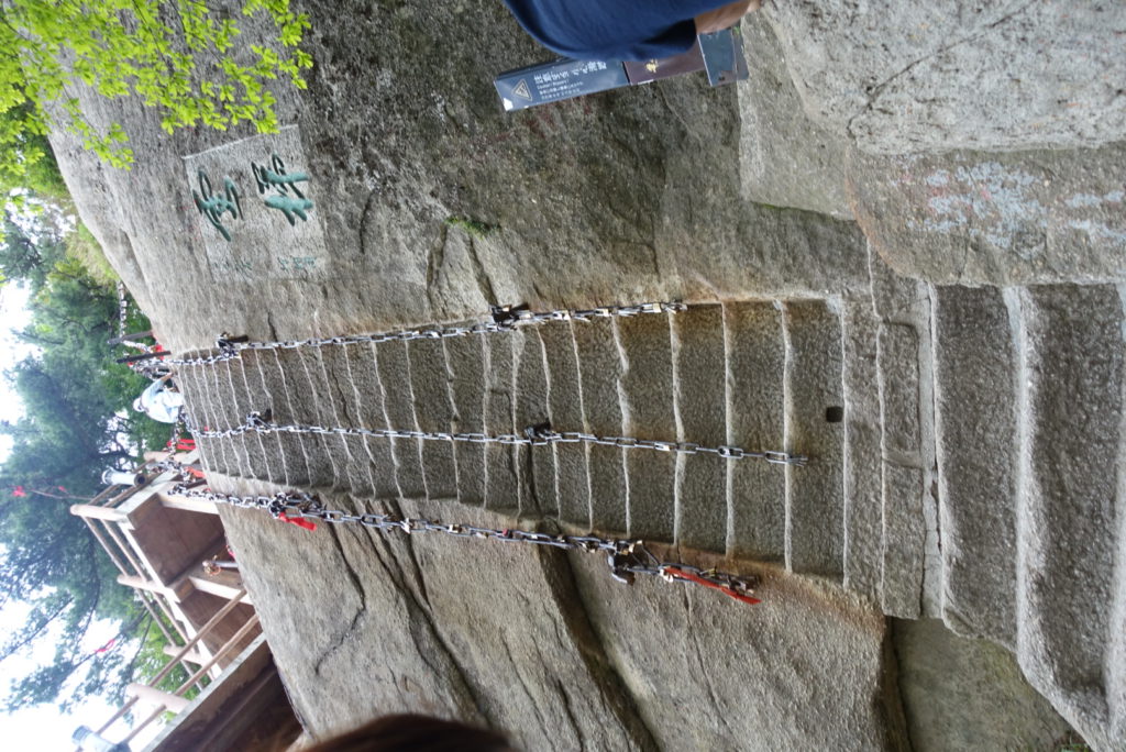 Steile Treppe