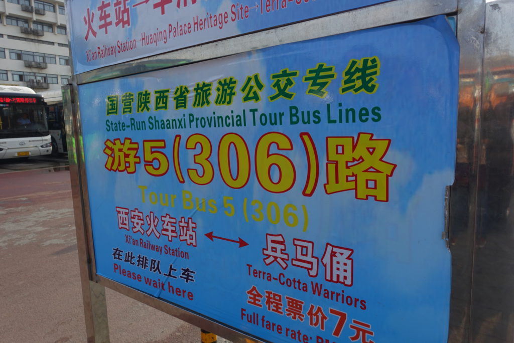 Linienbus 306