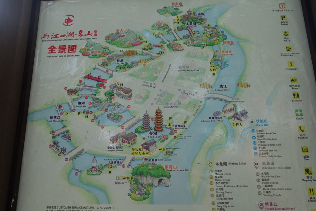 Karte Guilin