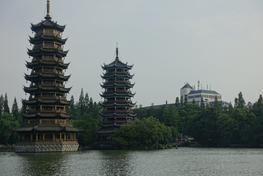 Zwillingspagode in Guilin