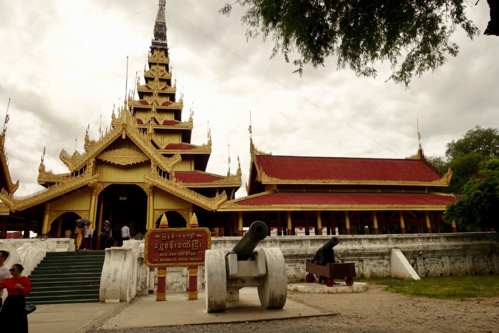 Kaiserpalast Mandalay