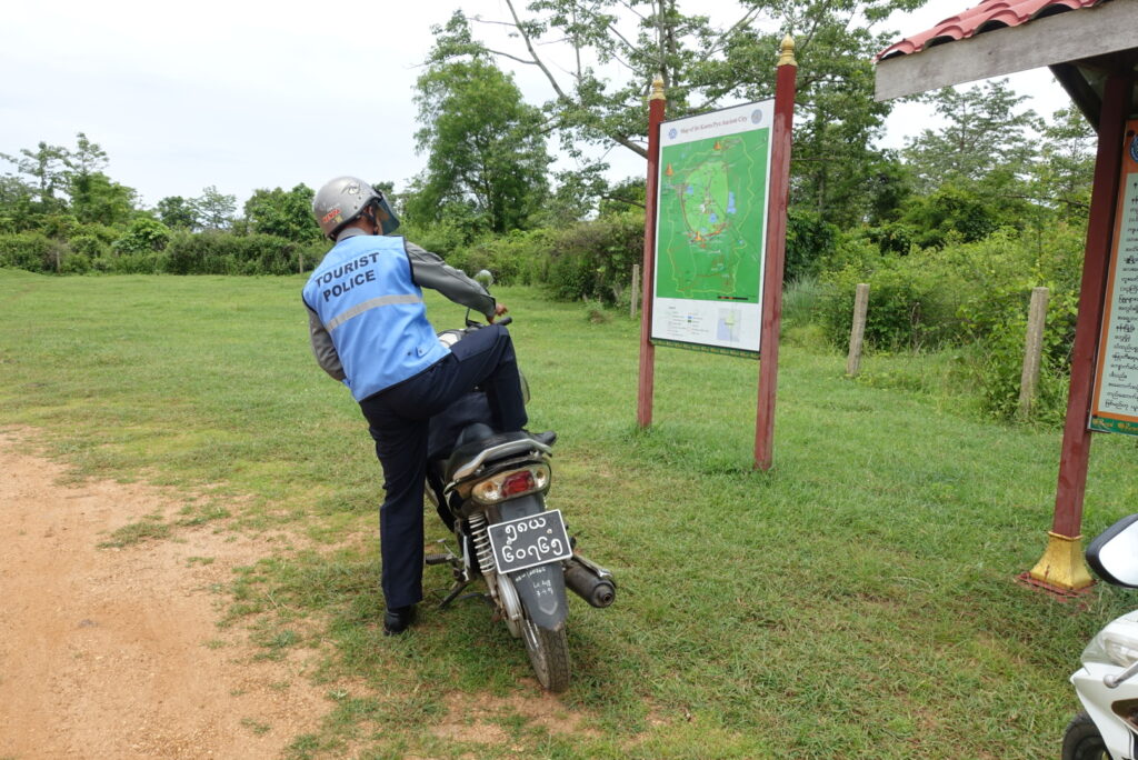 Touristenpolizist