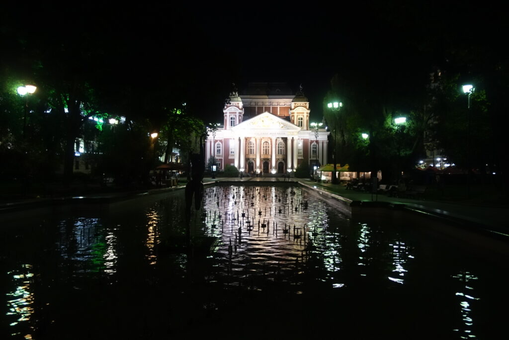 Nachts im Park