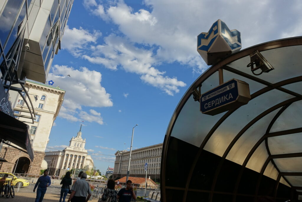 U-Bahn-Station Serdika