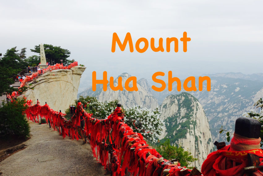 Mt Hua Shan