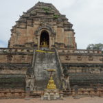 Wat Chedi Luang