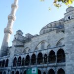 Moschee