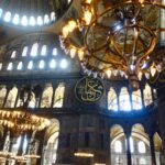 Hagia Sophia innen
